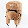 Ushanka Men And Women Imitation Rabbit Fur Outdoor Earmuffs Hat