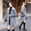 Women&#39;s Knitted Hooded Temperament Woolen Coat