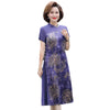 Women&#39;&#39;s Clothes Summer New Cloud Brocade Improved Cheongsam Skirt