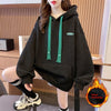 Hooded Sweater Women&#39;s Autumn And Winter Korean Style Loose