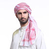 Muslim Men&#39;s Headscarf Saudi Arabia