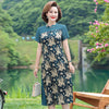 Women&#39;&#39;s Clothes Summer New Cloud Brocade Improved Cheongsam Skirt