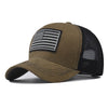 Men&#39;s Washed Distressed Breathable Embroidered Hat