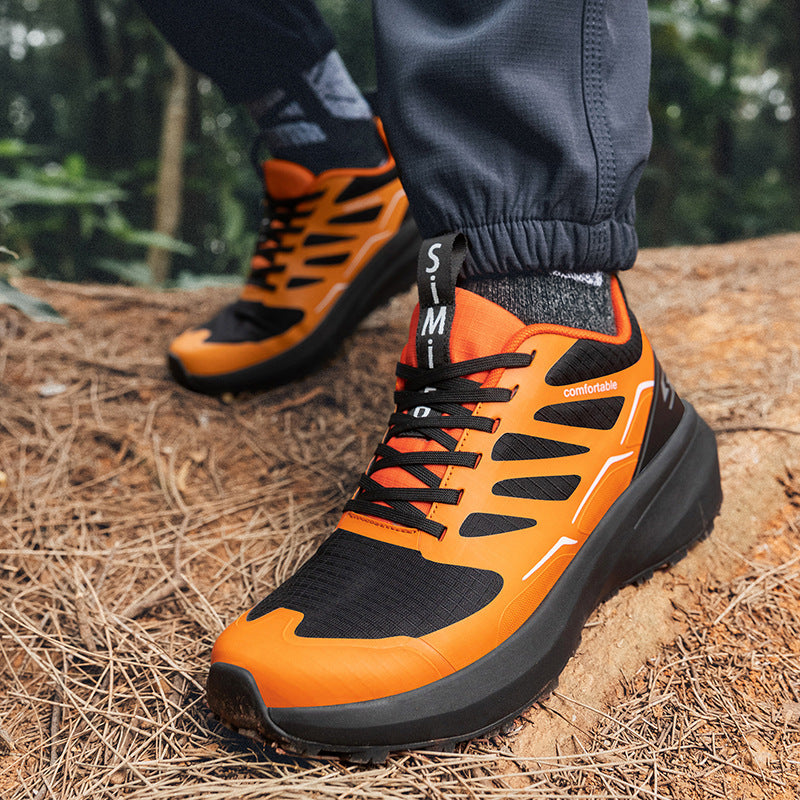 Men's Breathable And Non Slip Outdoor Travel Hiking Shoes