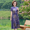 Women&#39;&#39;s Clothes Summer New Cloud Brocade Improved Cheongsam Skirt