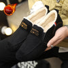 Men&#39;s Shoes Autumn And Winter Fleece-lined Gommino